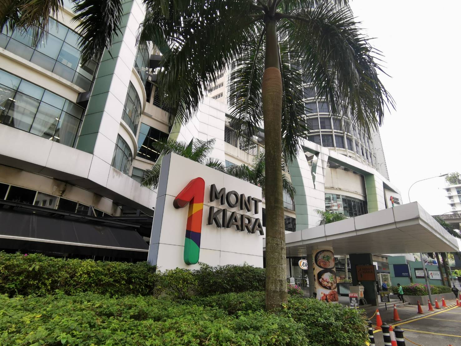 日本人からの人気No.1♡各国からの駐在員も多く住むMont Kiara（モントキアラ）ってどんな街？ トリリンガル育児のススメ
